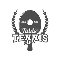 游戏徽章背景图片_乒乓球 ping pong 标签