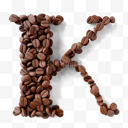 咖啡豆字母图片_立体咖啡豆字母k