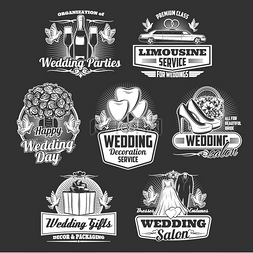 剪裁图标图片_婚礼安排服务、结婚典礼、新娘和