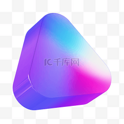 三角形饼干插画图片_紫色渐变C4D立体酸性几何三角体