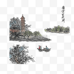 旅游类海报图片_水墨南京玄武湖