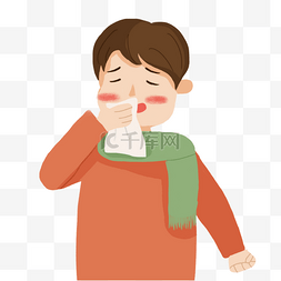 正在图片_感冒正在咳嗽的男孩流感剪贴画