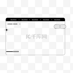弹框图片_极简黑白线条潮流装饰边框