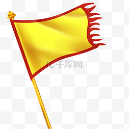 胜利旗帜图片_古代黄色战旗旗帜