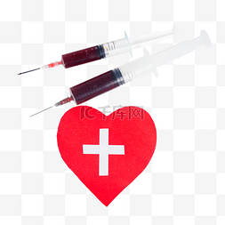无偿献血图图片_爱心献血注射器针管