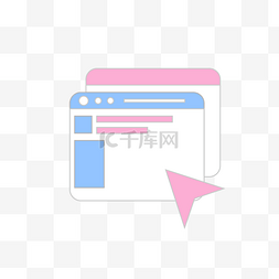网页提示框图片_清新电脑窗口提示窗