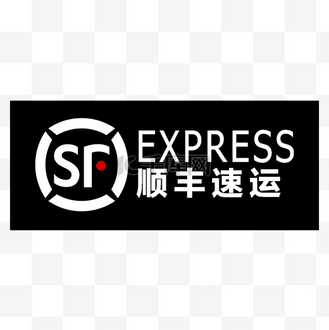 顺丰快递顺丰速运logo标志