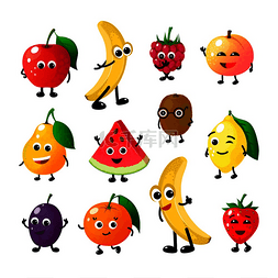 水果西瓜苹果草莓图片_卡通搞笑水果。