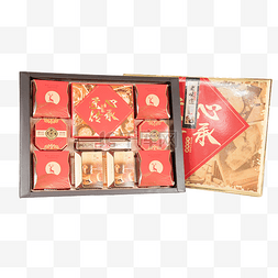 中秋节礼盒包装礼物精美礼品月饼