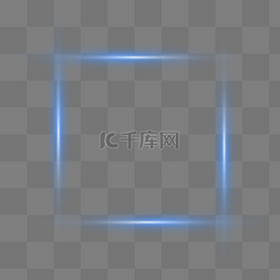 框架免费图片_蓝光效果元素png免费下载