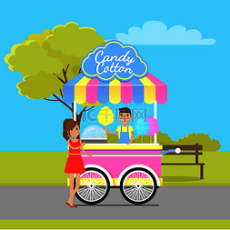街头商店图片_糖果棉移动商店位于城市公园彩色