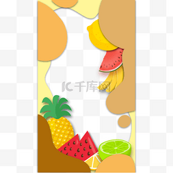 夏季橙色色块水果instagram边框