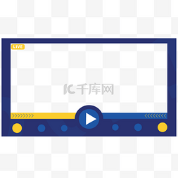 视频边框图片_蓝色形状视频流边框