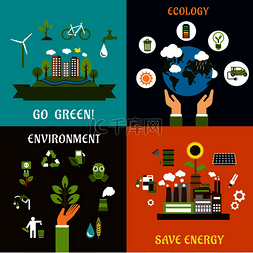 城市景观环境图片_环境、生态、自然保护和节能平面