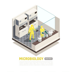 显微镜矢量图图片_微生物学等距组合物与穿着黄色防