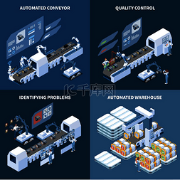 仓库管理矢量图片_智能制造等距设计理念与机器人输