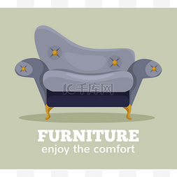 Vector sofa flat cartoon illustration