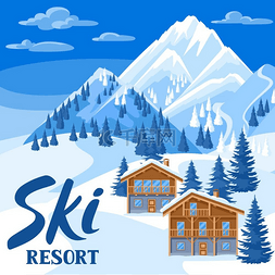 阿尔卑斯风景图片_阿尔卑斯山小屋冬季滑雪场插图美