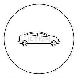 黑色汽车轮廓图片_汽车轿车图标在圆形黑色矢量插图