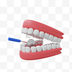 检查牙齿图片_3DC4D立体牙齿检查