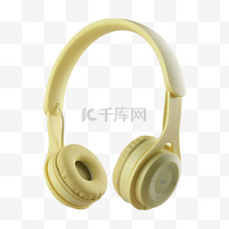 黄色耳机无线科技头戴式