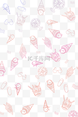 清凉夏日冰淇淋图片_夏日夏季夏天清凉甜品底纹