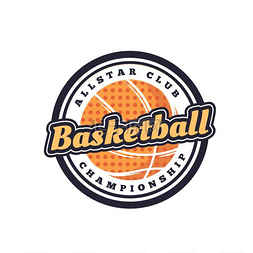 篮球比赛徽章图片_俱乐部或团队联赛的篮球运动图标