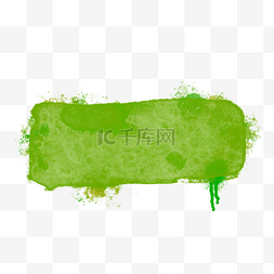 绿色油漆飞溅图片_油漆溅