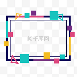 蓝色商务几何背景图片_装饰边框方形几何