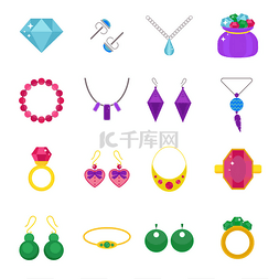宝物口袋图片_Set of jewelry vector flat icons