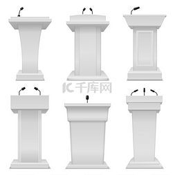 辩论社社徽图片_辩论台。