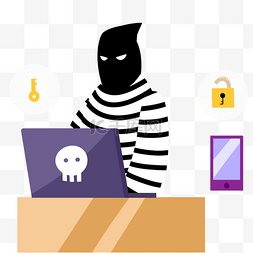 黑客犯罪电脑数据
