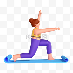 瑜伽banner图片_3D立体运动健身锻炼瑜伽人物