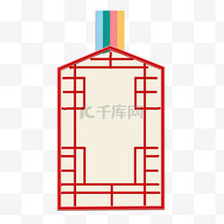 边框韩国图片_韩国传统花纹红色线条框