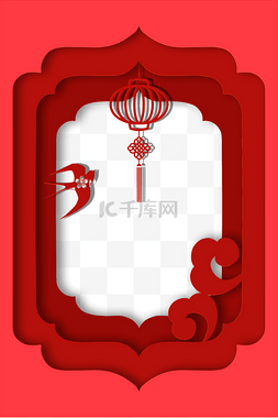 灯笼边框图片_新年新春中国红红色剪纸灯笼海报