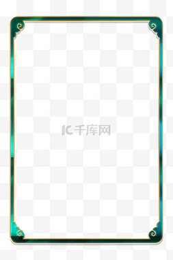 云朵边框绿色图片_中秋节立体金边复古浮雕祥云边框