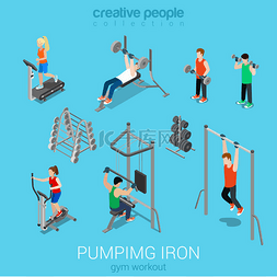 手绘运动器械图片_Sportsmen pumping iron in gym