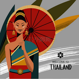 有一把红色伞的一个美丽的泰国女