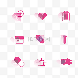 医疗行业毛玻璃图标icon