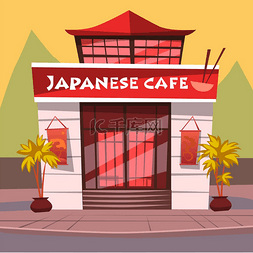 城市街道建筑图片_提供日本食谱矢量食品的日本咖啡