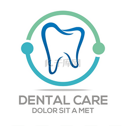牙齿护理素材图片_徽标牙科健康护理牙齿保护口腔