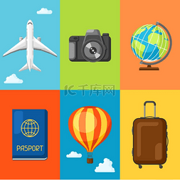 旅程插图图片_旅游概念图。