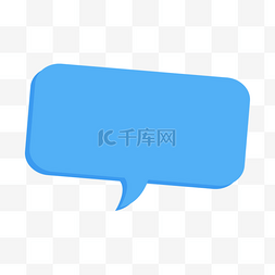 对话框立体图片_对话框立体蓝色创意图标绘画