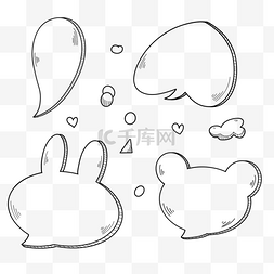 气泡框文本框图片_兔子熊爱心气泡线条文本框