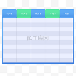 ppt图标边框图片_商务蓝色表格表单