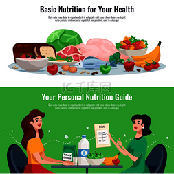 饮食水平横幅与基本营养身体健康