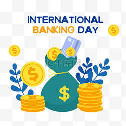 国际银行日图片_绿色钱袋金币国际银行日