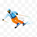 冬奥会奥运会比赛项目滑雪滑行下坡