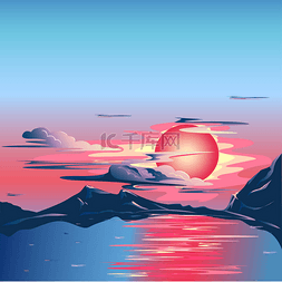 落日手绘图片_山上云彩上的粉色落日在水中反射