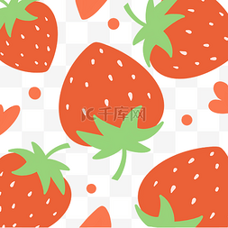平铺水果底纹背景图片_超大草莓平铺底纹